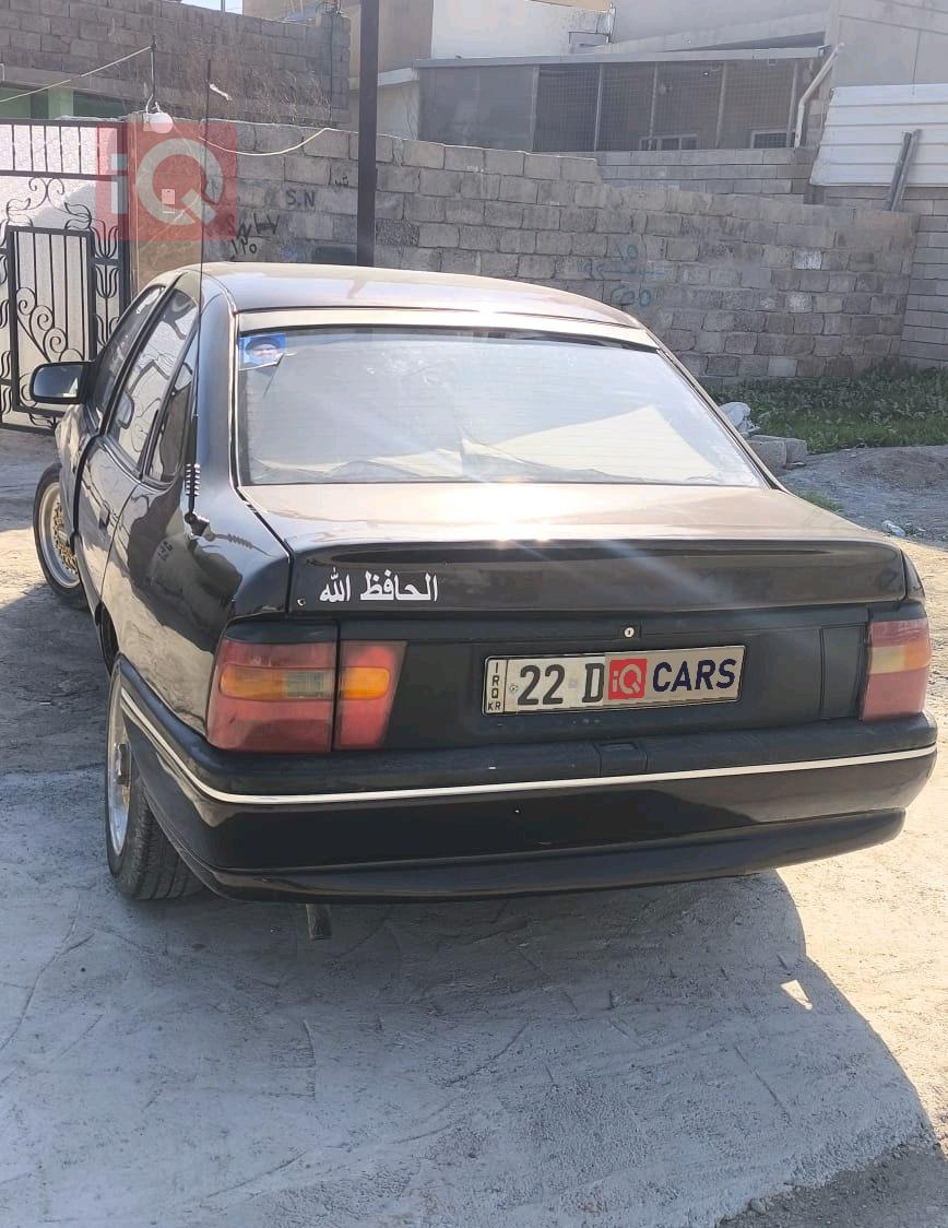 اوبل فيكترا